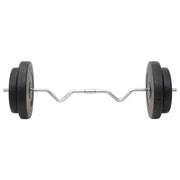 90 kg Barbell and Dumbbell Set with Plates - UK Home Gym Equipment 