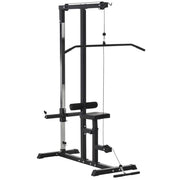 Adjustable Exercise Pulldown Machine Power Tower – HOMCOM - UK Home Gym Equipment 