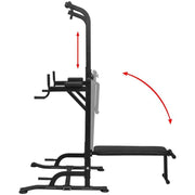 Multi-Functional Power Tower with Sit-Up Bench - UK Home Gym Equipment 