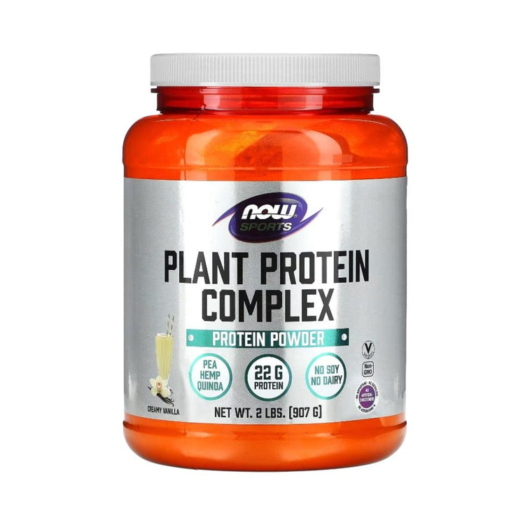 Plant Protein Complex - UK Home Gym Equipment 