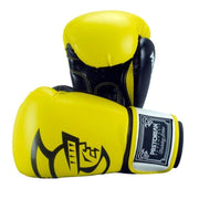 PRETORIAN PU Leather Boxing Gloves  Men/Women - UK Home Gym Equipment 