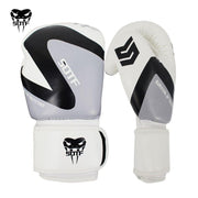 SUOTF PU Leather Boxing Gloves - UK Home Gym Equipment 